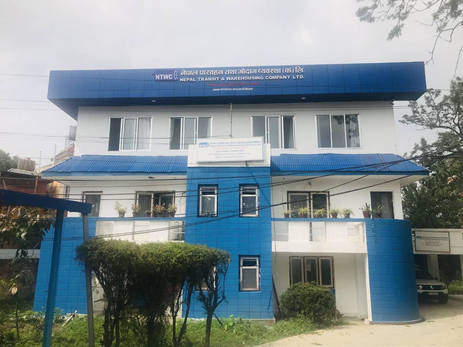 Nepal Transit Warehousing