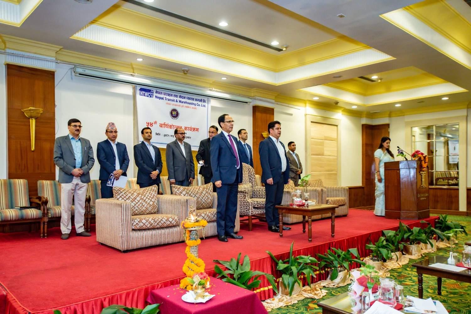 Nepal Transit Warehousing